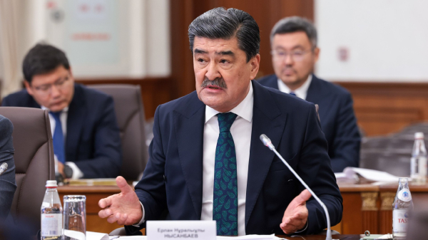 Казахстан формирует предприятия полного производственного цикла в ГМК Казахстан формирует предприятия полного производственного цикла в ГМК