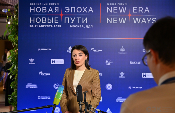 ЕАЭС: интеграция производственных цепочек и развитие инновационных технологий