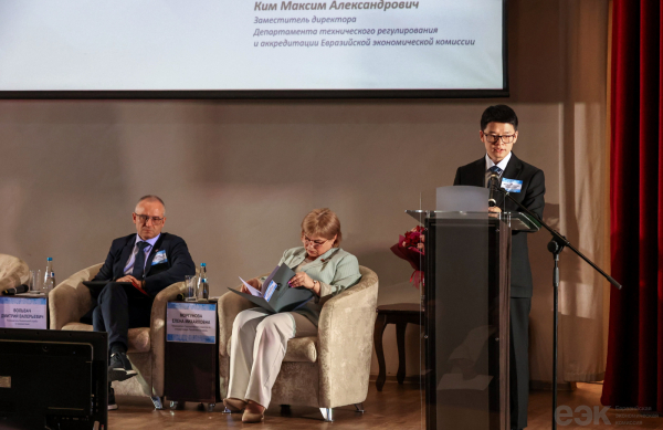 ЕАЭС: правовая база для устранения технических барьеров в торговле с третьими странами