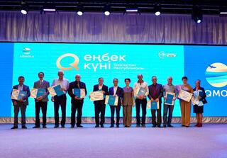 В Акмолинской области прошло торжественное мероприятие ко Дню труда В Акмолинской области прошло торжественное мероприятие ко Дню труда