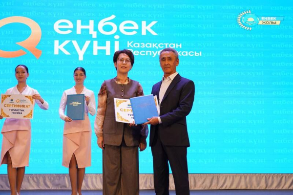 В Акмолинской области прошло торжественное мероприятие ко Дню труда В Акмолинской области прошло торжественное мероприятие ко Дню труда