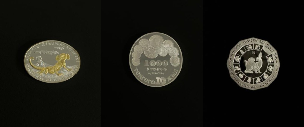 
Сабли и монеты из дома Масимова повторно выставили на торги
