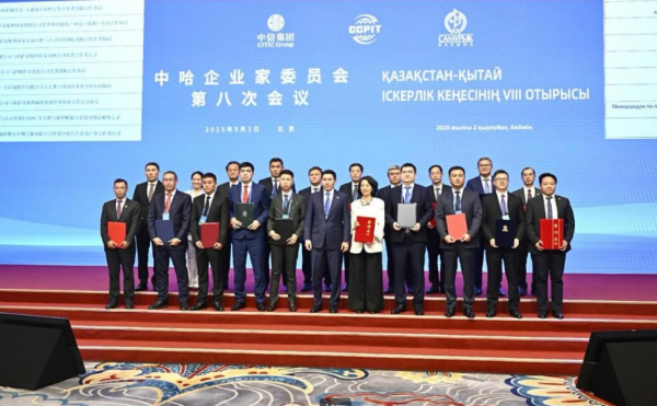 Казпочта подписала ключевые соглашения с Alipay Labs и Whale Cloud