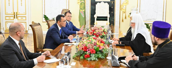 Патриарх Кирилл выступит на VIII Съезде лидеров мировых и традиционных религий в Астане 