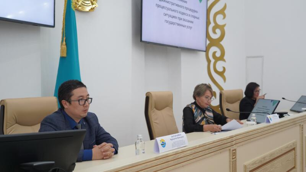 В акимате Кокшетау обсудили совершенствование системы предоставления госуслуг