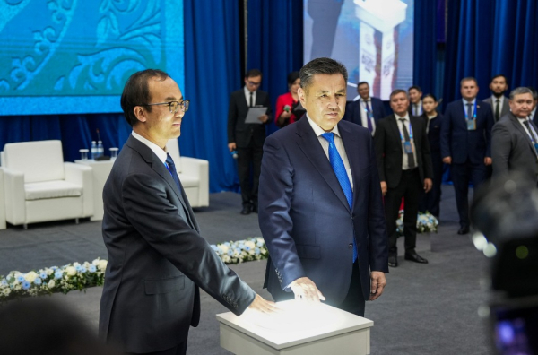 В ВКО на форуме «Altai Invest-2025» подписано соглашений на 740 млрд тенге В ВКО на форуме «Altai Invest-2025» подписано соглашений на 740 млрд тенге