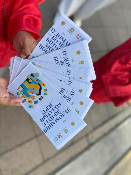 Волонтеры столицы напомнили жителям о вреде азартных игр Волонтеры столицы напомнили жителям о вреде азартных игр