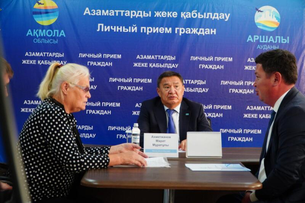 Эффективность акимов будут оценивать по привлечению инвестиций и развитию промышленности