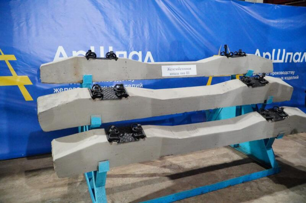 В поселке Жибек жолы завершено строительство подстанции «Солнечная»