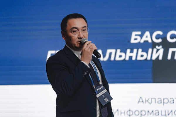 Kursiv Infrastructure Forum: как нацпроекты влияют на экономику Казахстана