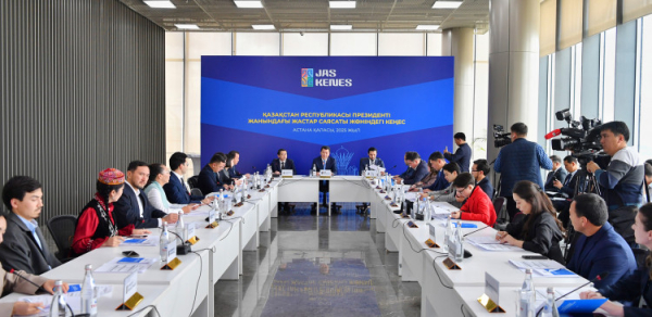 Казахстан усиливает профилактику наркомании среди молодежи Казахстан усиливает профилактику наркомании среди молодежи