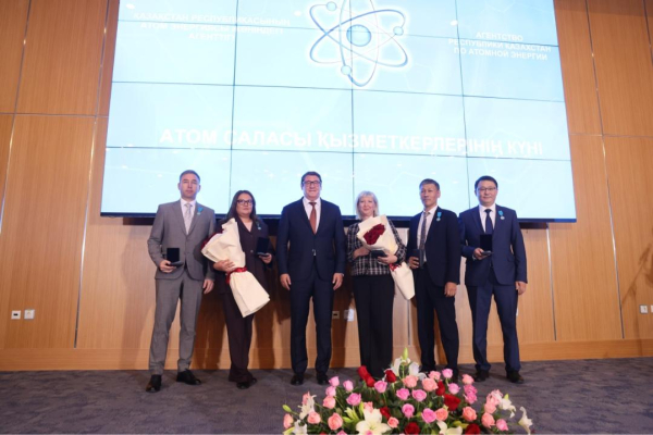 Атомная отрасль Казахстана становится драйвером устойчивого развития Атомная отрасль Казахстана становится драйвером устойчивого развития