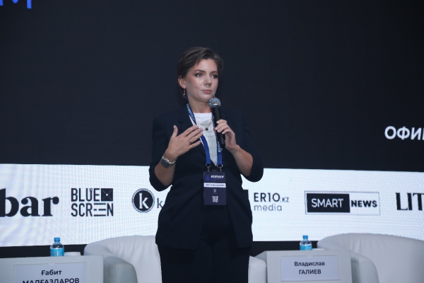 Kursiv Infrastructure Forum: как нацпроекты влияют на экономику Казахстана