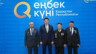 В Доме культуры «Достар» состоялось торжественное мероприятие, посвящённое Дню труда.