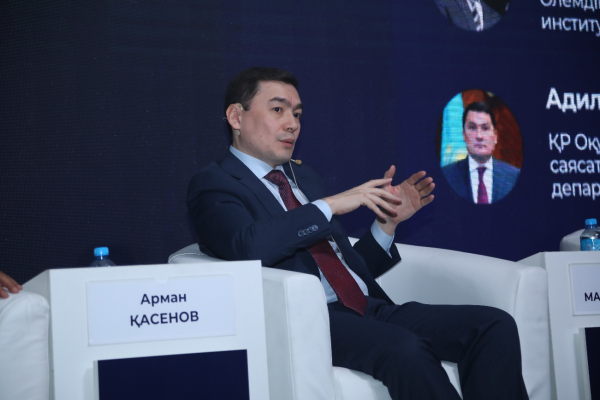 Kursiv Infrastructure Forum: как нацпроекты влияют на экономику Казахстана