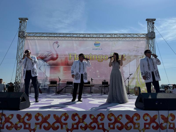 «Flamingo Fest – 2025» прошел в Коргалжынском районе «Flamingo Fest – 2025» прошел в Коргалжынском районе