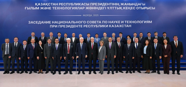 Токаев: цифровизация и ИИ — национальная стратегия Казахстана Токаев: цифровизация и ИИ — национальная стратегия Казахстана