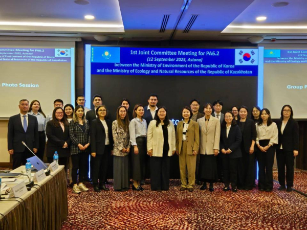 Парижское соглашение: о чём договорились Казахстан и Корея? Парижское соглашение: о чём договорились Казахстан и Корея?