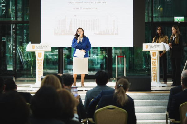 Казахстан готовит управленцев образования к цифровой трансформации Казахстан готовит управленцев образования к цифровой трансформации