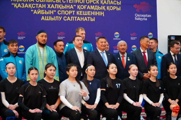 В Степногорске открылся новый спортивный зал «Айбын»