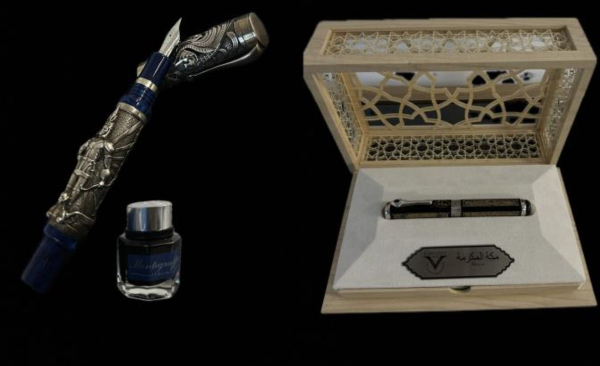 
Сабли и монеты из дома Масимова повторно выставили на торги
