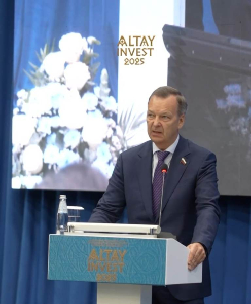 В ВКО на форуме «Altai Invest-2025» подписано соглашений на 740 млрд тенге В ВКО на форуме «Altai Invest-2025» подписано соглашений на 740 млрд тенге