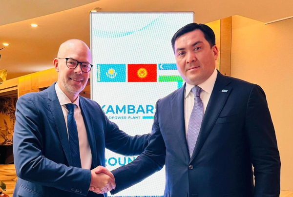 Камбаратинская ГЭС-1: итоги третьего министерского круглого стола