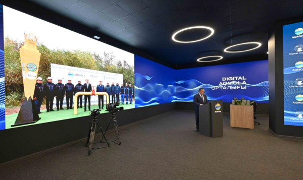 Токаев принял участие в запуске подачи газа в город Косшы Токаев принял участие в запуске подачи газа в город Косшы