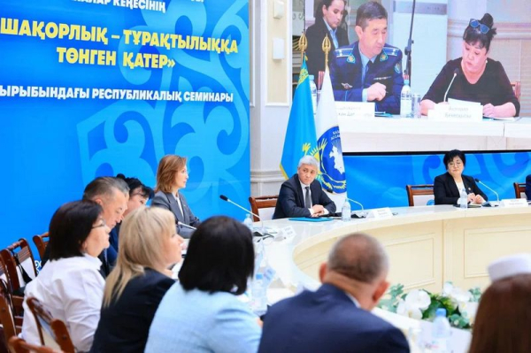 В Карагандинской области открыли фронт-офис по борьбе с наркоманией и лудоманией