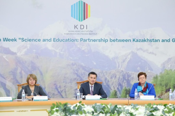 Казахстан и Германия расширяют сотрудничество в сфере науки и образования Казахстан и Германия расширяют сотрудничество в сфере науки и образования