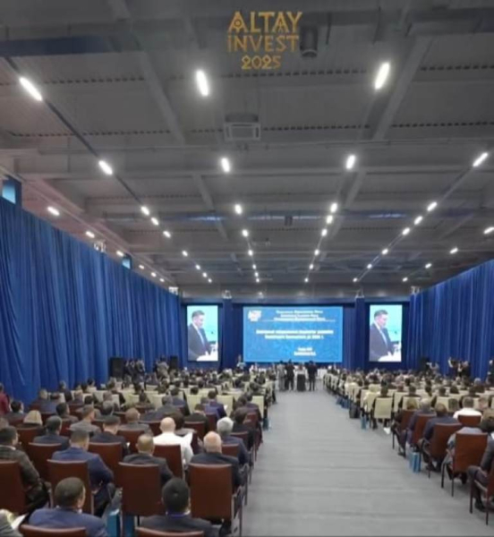 В ВКО на форуме «Altai Invest-2025» подписано соглашений на 740 млрд тенге В ВКО на форуме «Altai Invest-2025» подписано соглашений на 740 млрд тенге
