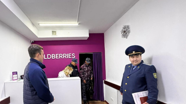 Антинаркотические меры: в Астане проверяют курьерские службы и склады Антинаркотические меры: в Астане проверяют курьерские службы и склады