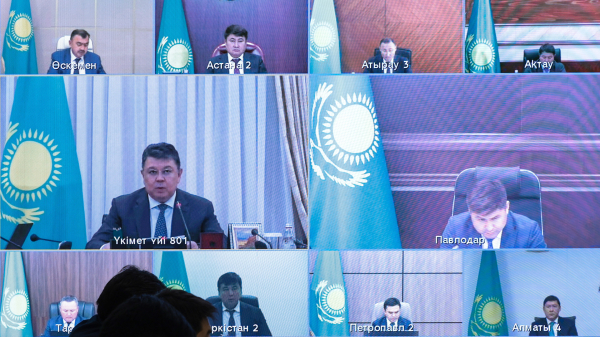 Казахстан создаёт цифровую платформу ЖКХ будущего Казахстан создаёт цифровую платформу ЖКХ будущего