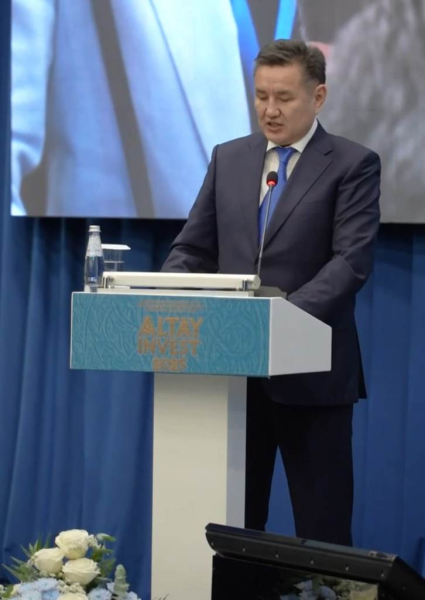 В ВКО на форуме «Altai Invest-2025» подписано соглашений на 740 млрд тенге В ВКО на форуме «Altai Invest-2025» подписано соглашений на 740 млрд тенге