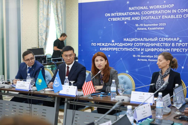 Международное сотрудничество — ключ к борьбе с киберпреступностью Международное сотрудничество — ключ к борьбе с киберпреступностью