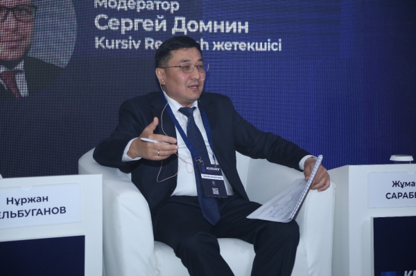 Kursiv Infrastructure Forum: как нацпроекты влияют на экономику Казахстана