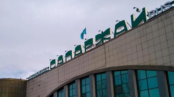 Антинаркотические меры: в Астане проверяют курьерские службы и склады Антинаркотические меры: в Астане проверяют курьерские службы и склады