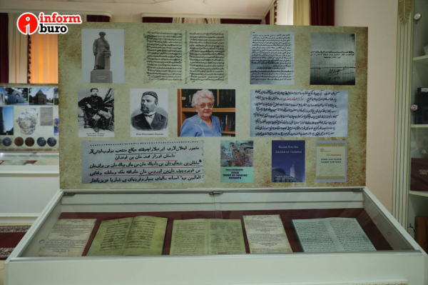 
Старинные карты, Коран Кенесары хана: фоторепортаж Informburo.kz о редких книгах и рукописях, хранящихся в Астане
