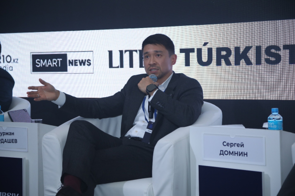 Kursiv Infrastructure Forum: как нацпроекты влияют на экономику Казахстана