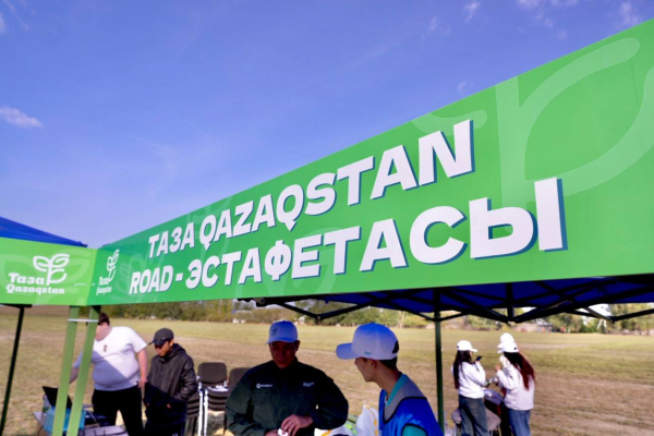 В Алматинской области стартовала экологическая road-эстафета «Taza Qazaqstan»