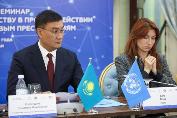 Международное сотрудничество — ключ к борьбе с киберпреступностью Международное сотрудничество — ключ к борьбе с киберпреступностью