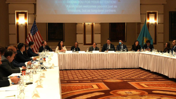 Новые проекты Казахстана станут площадкой для участия американских инвесторов
