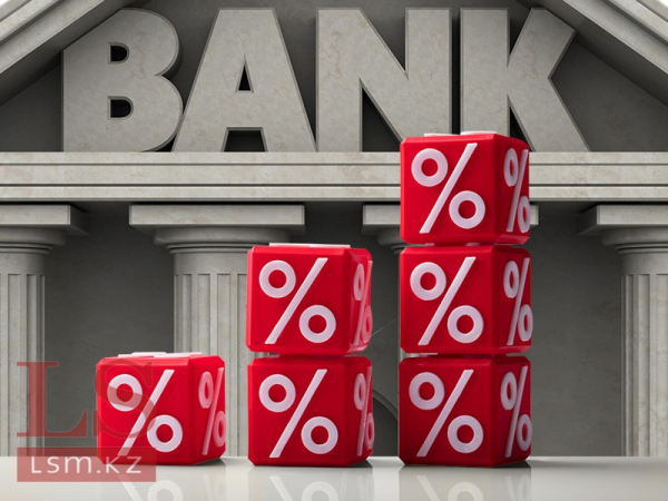 АРРФР ужесточает контроль: банки должны раскрывать полную картину своей устойчивости АРРФР ужесточает контроль: банки должны раскрывать полную картину своей устойчивости