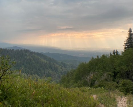 22 сентября в Казахстане: грозы в 10 регионах страны 22 сентября в Казахстане: грозы в 10 регионах страны