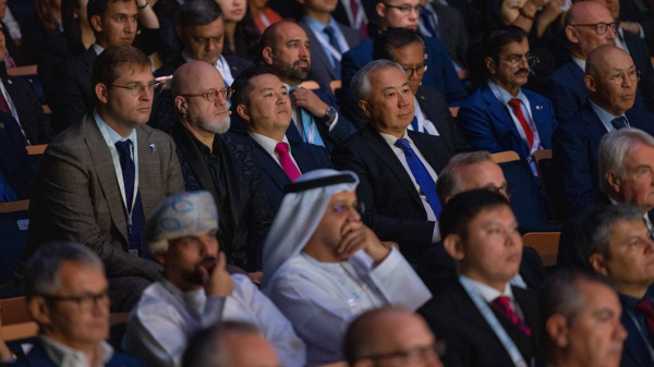 VIII Astana Finance Days: перспективы инвестиций и партнёрства