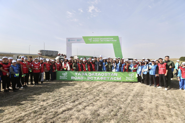 В Алматинской области стартовала экологическая road-эстафета «Taza Qazaqstan»