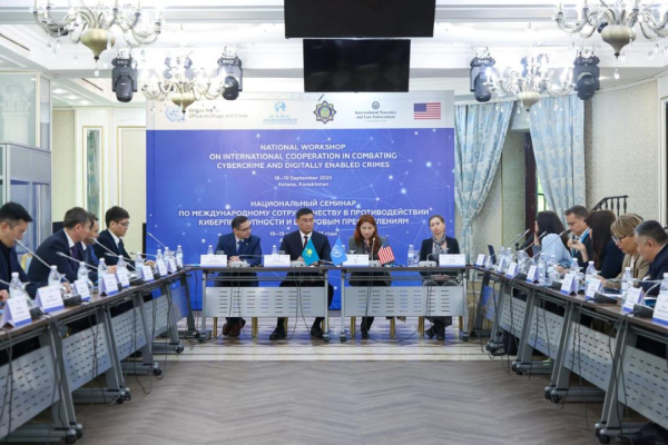 Международное сотрудничество — ключ к борьбе с киберпреступностью Международное сотрудничество — ключ к борьбе с киберпреступностью