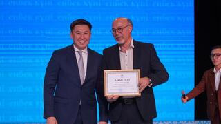 В Доме культуры «Достар» состоялось торжественное мероприятие, посвящённое Дню труда.