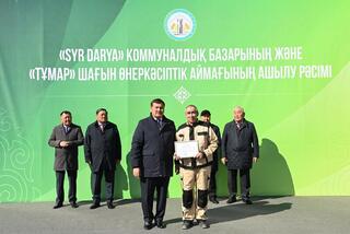 Коммунальный рынок «Syr darya» открылся в Кызылорде Коммунальный рынок «Syr darya» открылся в Кызылорде