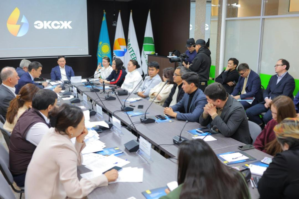 В Астане обсудили реформы энергетического и коммунального секторов В Астане обсудили реформы энергетического и коммунального секторов